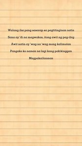 Awitin Mo At Isasayaw Ko - Lyrics and Meaning