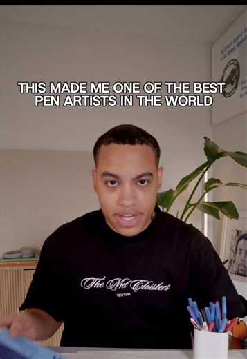 Mastering Pen Art: Techniques of a World-Class Artist