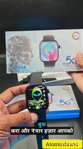 best affordable android 5G Smartwatch #shorts #smartwatch