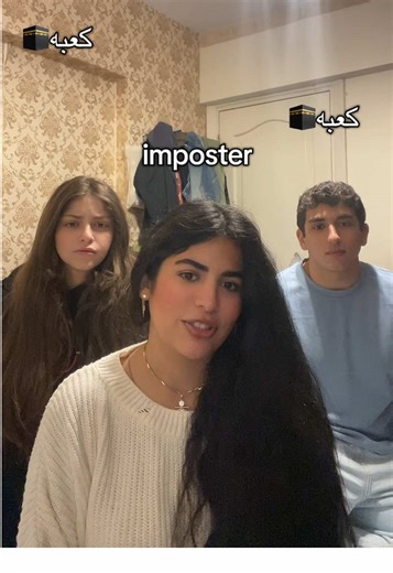 Exploring Imposter Syndrome and Confidence