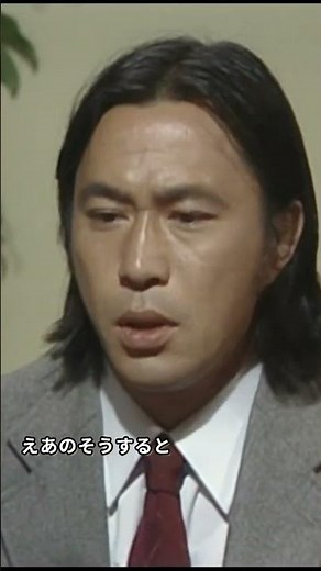 [Mr. Kinpachi, Class B, Grade 3] 23