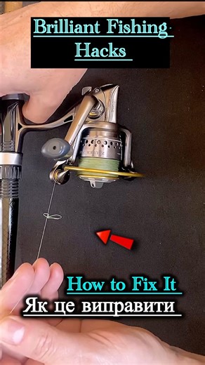 How to Connect Braided Fishing Lines Securely | Pro Tips