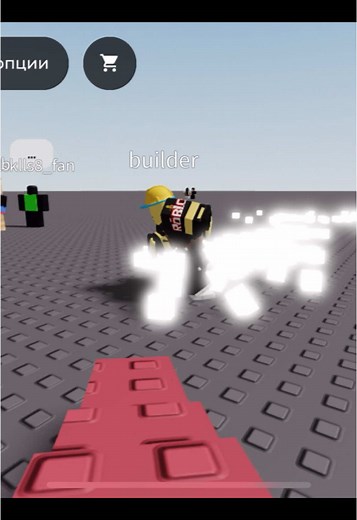 Exploring Roblox V6: Top Exploits and Hacks Uncovered