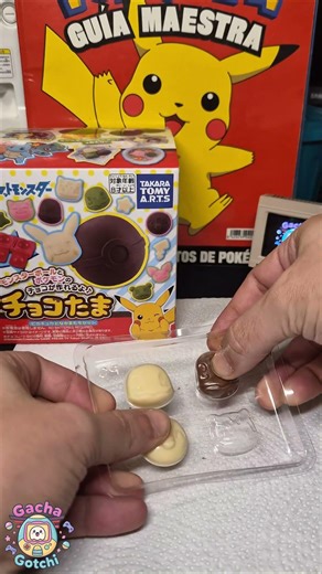 Pokémon Chocolate #pokemon #chocolate #bombones #diy #collection
