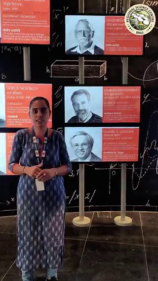 Charles Fefferman, a prodigy born on April 18, 1949, achieved remarkable milestones early in life, earning global recognition with the Fields Medal at just 29.The Fields Medal Gallery @RSCBhuj showcases and celebrates such inspiring legacy.
