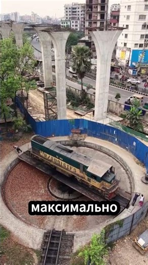 How Do Trains Change Direction Without Turning the Tracks?