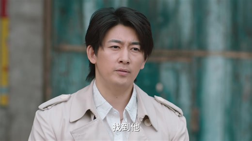 全33集 超清 · 《仙人之上》 · 全%集