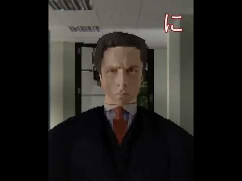 GODHANDUSA - RIDIN' IN THE WIPH PT.2 (arigato remix)