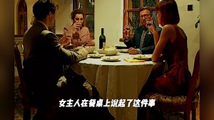 9.9高分法国电影推荐