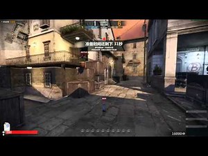 玩弄警察！基輪搞CSO2躲貓貓模式