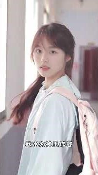 Unexpected Encounters: The Greatest Luck in Life