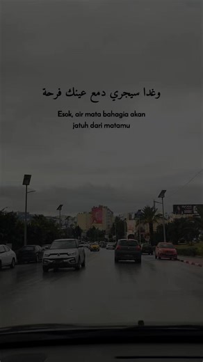 Discover the Beauty of Tunisia: A Cultural Journey