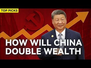 China Plans to DOUBLE GDP Per Capita by 2035, Here's How