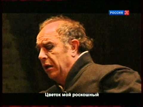 Giuseppe Verdi Rigoletto - Teatro Regio di Parma, 2008 г. Акт 1