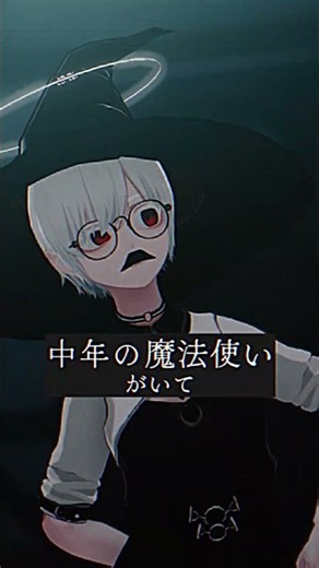 The Isekai Graveyard Where the Number of Graves Changes #VRChat #DeltaSchool #shorts