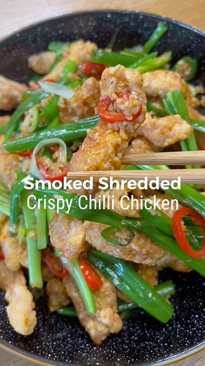 If you like smoked shredded crispy chilli chicken then this is a must try recipe. I have covered the red version of this before but that was in an old video, if you’d like to see that re-made comment below! The red version can also be found in my second cookbook, it’s only sold on our webstore link in bio or visit www.chinandchoo.com #food #recipe #cooking #smokedchillichicken #chinesetakeaway #crispychillichicken #msg #monosodiumglutamate #msgmassive #foodie #tastyrecipe #easyrecipeideas #chine