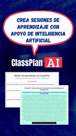 Genera #SesionesDeAprendizaje con #inteligenciaartificial#ClassPlan del #ITED #profesoresentiktok#docente