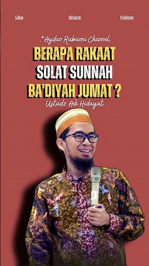 Friday sunnah prayer #ustadzadihidayat