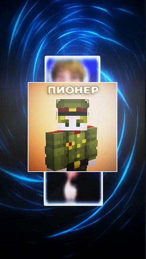 Флюгер: Шедевры аквыч и фантайм