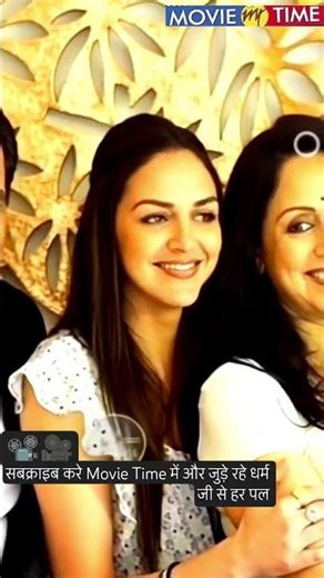 Dharmendra | Jeevan sathi sath