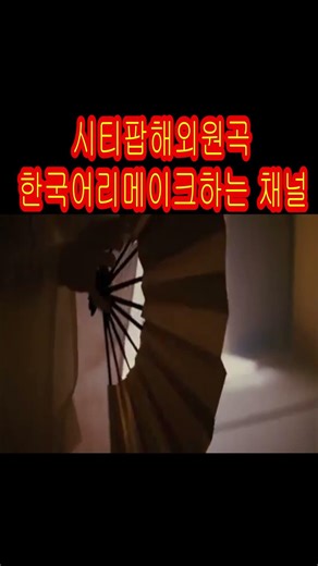 Mariya Takeuchi 竹内まりや Eki 駅역REMAKE1987 4