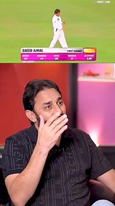 Saeed ajmal reacts to his bowling action scandal #SaeedAjmal | #pakistancricketteam #PTVSports | #ICC | #livecricket | Quick Sports