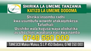 Tanesco | ITV Tanzania