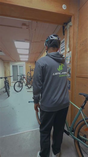 Веломастерская Upland
