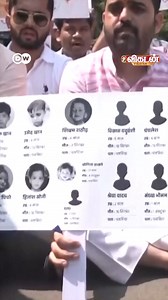 2.4M views · 21K reactions | எமனாக வந்த Cough Syrup; நொடியில் நின்ற 14 பிஞ்சுகளின் மூச்சு - Health Ministryஇன் அலட்சியம் காரணமா? #CurrentNews #MadhyaPradesh #CoughSyrup #DW | Vikatan EMagazine | Facebook