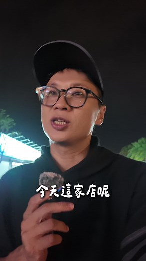 花蓮小時厚牛排開幕評價及餐點介紹