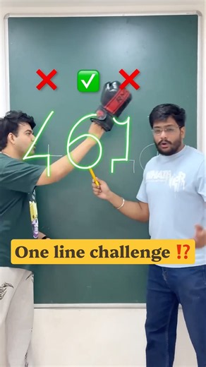 One Line Draws the entire shape,and the lines cannot overlap!Is there an answer to this question?294