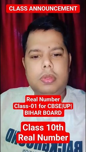 Class 10 Maths Real Numbers | NCERT Chapter 1 Full Revision + Practice Questions