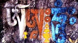 Mantra para lo humano y lo supremo OM AH HUM VAJRA GURU PADMA SIDDHI HUM – Autosanación y Espiritualidad