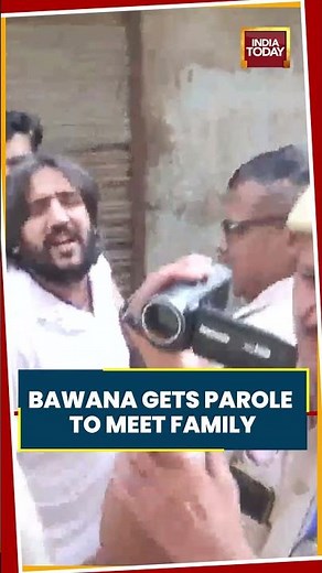 Neeraj Bawana Gets Parole To Meet Wife And Newborn Children #neerajbawanagang
