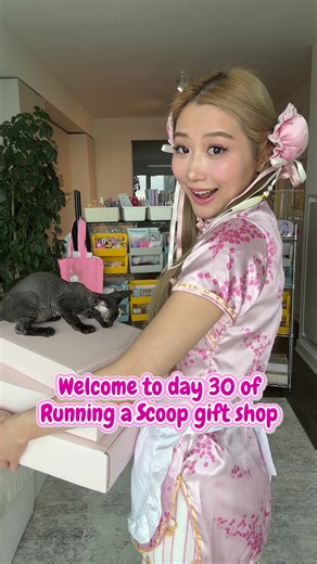 Day 30 - let’s pack a special package for Emma #scoop #luckyscoop #mysterybox #mysteryscoop #packingvideo