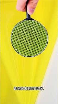 超硬核，这些常见的印刷工艺你见过吗，第一个我就服了 #材料科學 #科普