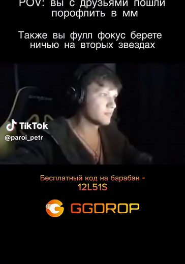 Exciting CSGO Moments with Secret Codes Revealed!