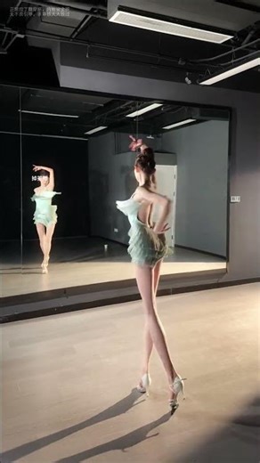 Midu Mountain's Latin Dance Challenge: Get Ready to Groove