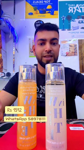 🌸 In White Collection 🌸 ✨ Elegant Perfumed Deodorant (150ml) ✨ Shimmering Body Mist (150ml) ✔ Long-lasting fragrance ✔ Fresh & refined scent ✔ Perfect for daily use or special occasions 🚚 Free Delivery across Mauritius 📍 Shop: Port Louis, Plaine Verte – 64 Sir Virgile Naz St 📞 Contact: 5978 8913 | 5897 8111 (WhatsApp)