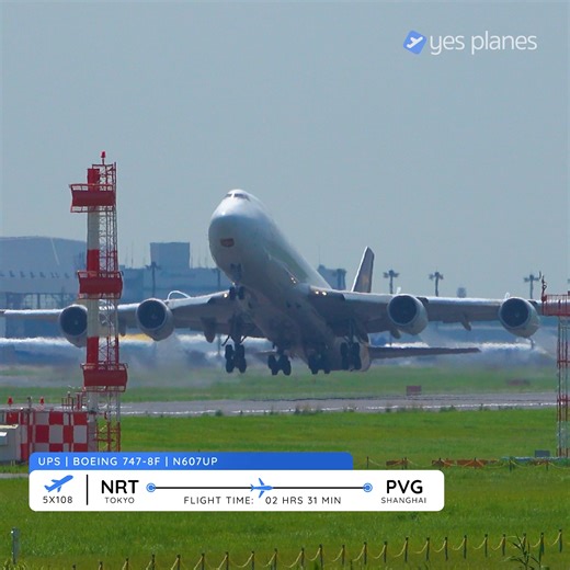 The Queen of the Skies in Action: Majestic UPS Boeing 747-8F Heavy Departure! Witness the pure power of the Boeing 747-8 Freighter as it takes flight! This UPS giant, registration N607UP, is operating flight 5X108 on a 151-minute cargo run from Tokyo Narita to Shanghai Pudong. There is nothing quite like the silhouette of the "Queen" against the sky—a true masterpiece of aviation engineering. Flight Details: Airline: UPS (United Parcel Service) Aircraft: Boeing 747-8F Registration: N607UP Route: