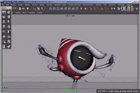 MGtools 2.0使用教程