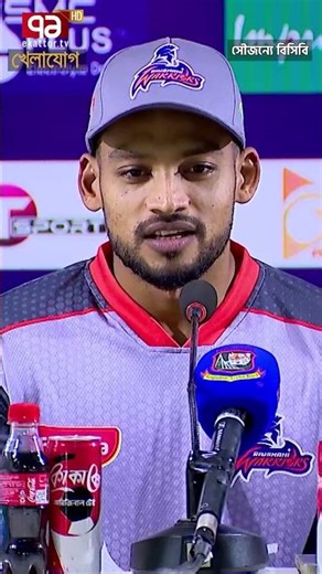 জাকির অকাল মৃ*ত্যুতে কী বলবেন, ভাষা খুঁজে পাচ্ছেন না শান্ত। | Khelajog