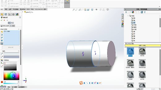 铅笔绘制过程-SolidWorks