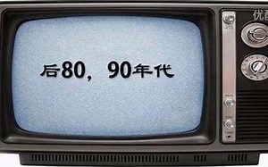 那些年曾经风靡网络的Flash MV