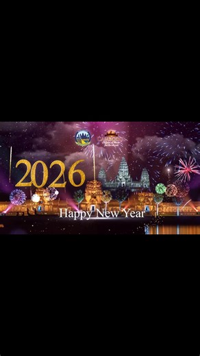 ✨✨ Happy New Year 2026 🥳🥳 👏🎇🙏🇰🇭 May the New Year 2026 brings you and your family Peace, Love, Success and Prosperities. We are warmly welcome all travelers to visit Cambodia: Kingdom of Wonder, Feel the Warmth - Safe, Clean and Green Destination. https://theculturetrip.com/.../how-to-spend-new-years.../ #KingdomofWonderFeeltheWarmth #VisitCambodiaGreenSeason #safetovisitcambodia #cambodiafeelssafe #siemreap #ministryoftourismcambodia #Cambodia | Overseas Marketing & Promotion Department, 