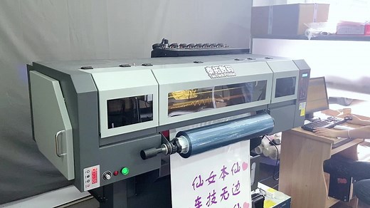 TikTokでUV DTF/DTG printerさんをチェック！