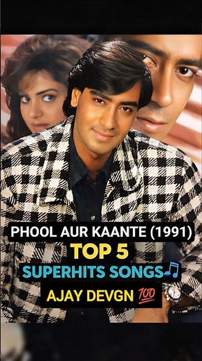 AJAY DEVGN ✨ Top 5 Songs | Phool Aur Kaante Movie (1991) 🎬🎵 | #ajaydevgan #phoolaurkaante #kumarsanu