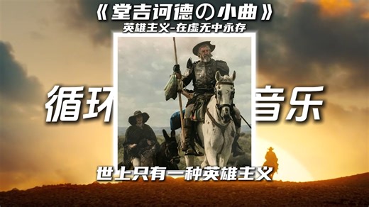 徐梦圆 - 泽野弘之 ninelie(Easylistening) 甲铁城的卡巴内瑞 ED-未眠的无霜-直播用-哔哩哔哩视频