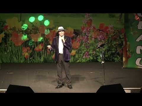 COLAJ Ion Suruceanu MANGALIA 2023