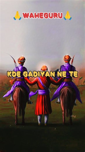 🙏WAHEGURU JI 🙏 ||
